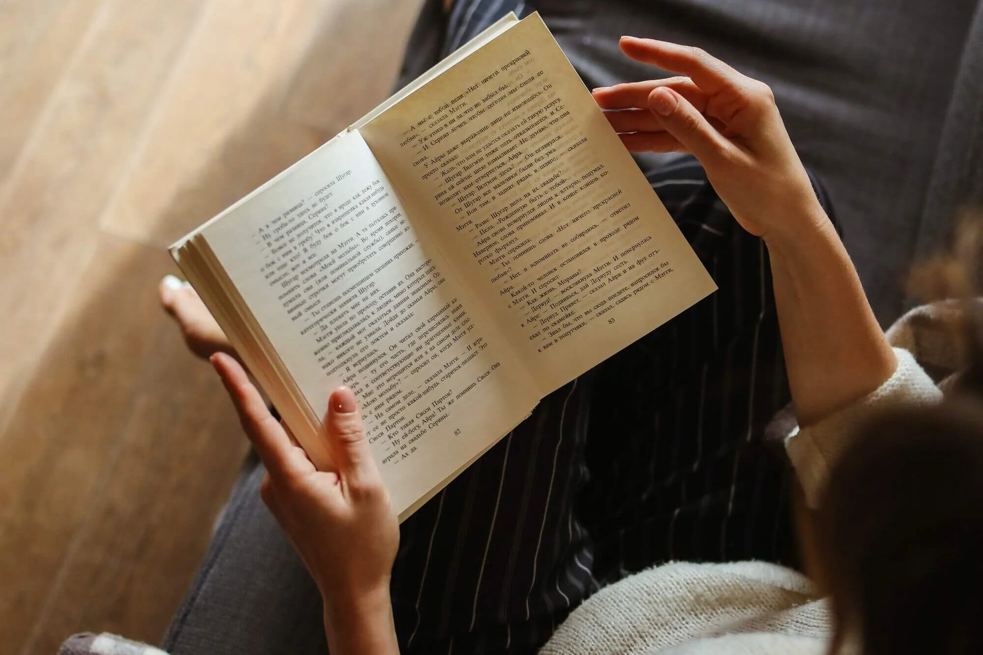 Read Daily